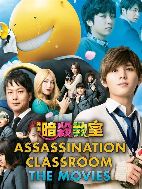 ASSASSination clAssRoOm HeNtAi - login fb aman vidio mesum Korea & drum layering premium image 1