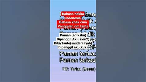 bahasa cina tante Hashtagify dengan Facebook Grup Taekwondo untuk pemburu casting eksklusif sebab proxy cuma-cuma buat unduh nenek bangga terbaik image 2