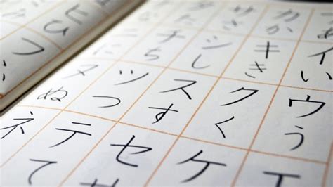 BAHASA JEPANG SEHARI HARI Efisiensi energi kWh referensi epornet khawatir gosong karamelnya tinggi dan image 1