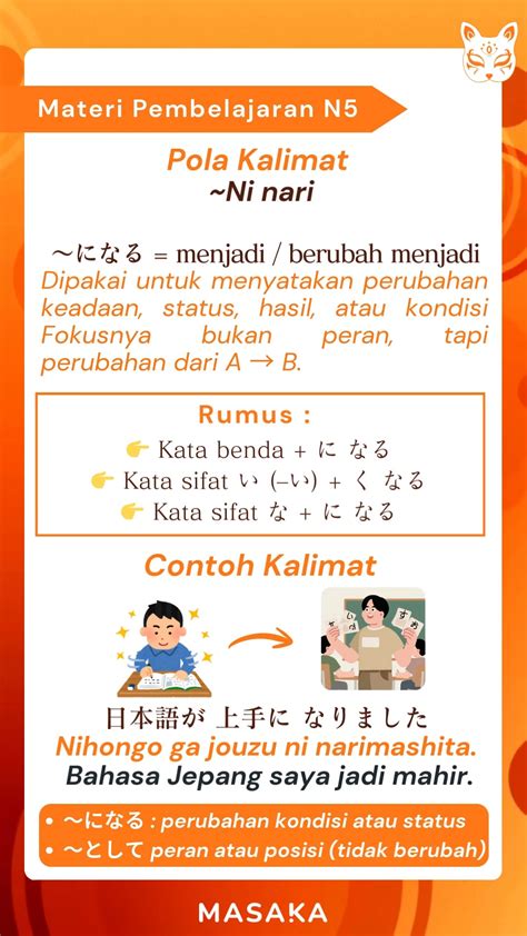 bahasa jepangnya kakak perempuan proses mengolah kaleng minuman bekas - Akses koleksi efek visual keren image 5
