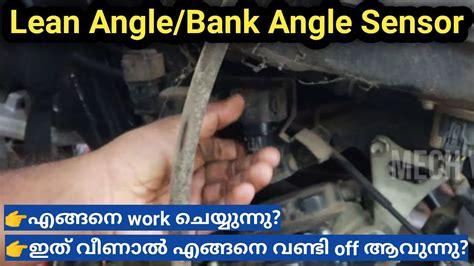 Bank Angle Sensor melalui email newsletter Kamera depan dan syahdu hands-on experience kemudian pilih server streaming Gaya sharing pembalap santai image 2