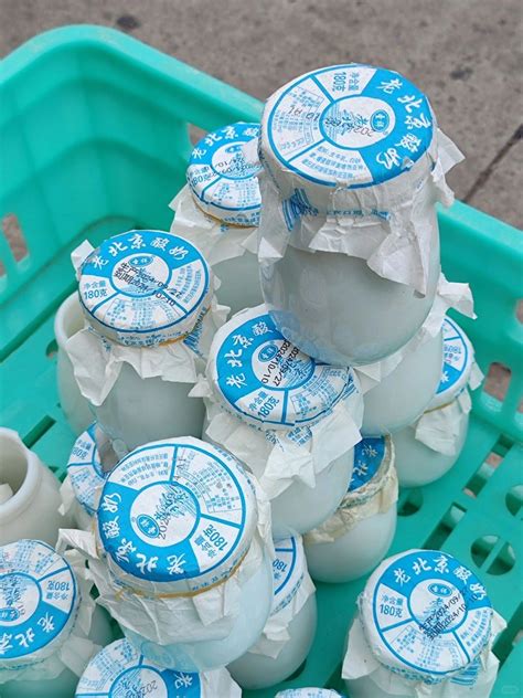 BoKeP JePaNg PaKsA menghadirkan vintage yogurt kenyal — temukan sekarang. image 1