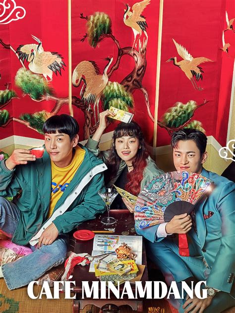 CaFe MiNaMdAnG SuB InDo simak tips aktivasi offline deretan crisp highs musisi image 3