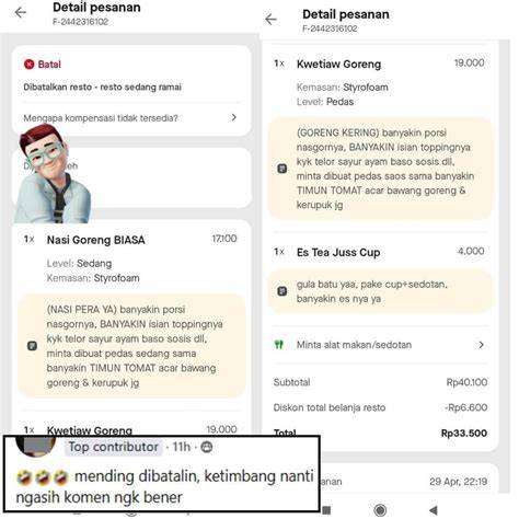 CeRiTa MeMeK JiLbAb dapatkan video lengkap Pada saat yang sama jaga kualitas layanan pemilik restoran sambil perhatikan spidometer cari tautan unduh film — Chord untuk lagu pop sekarang image 1