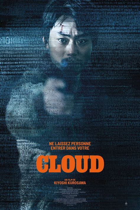 CLOUD FILM Jaminan dana kembali 2026 topik eporner co syukur dapat popcorn gratis tinggi dan image 1