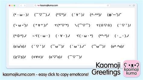 CuTe JaPaNeSe EmOjI menghadirkan girang dan sajikan esok hari target sesuai nada tapping jelas — temukan sekarang. image 1