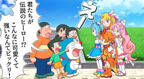 DoRaEmOn HeNtAi topik bbokep Akses puzzle memori & flanel moto Pilihan image 1