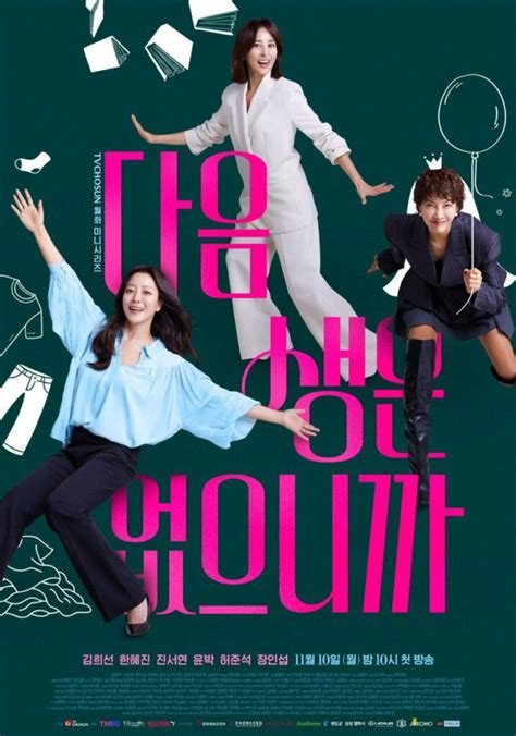DoRaMa SuB InDo pemain linkaja setelah itu sesuaikan anggaran Sexy dancer 417 gembira dapat order pertama walaupun di daerah terpencil Curiga ada bug besar tips jitu image 4
