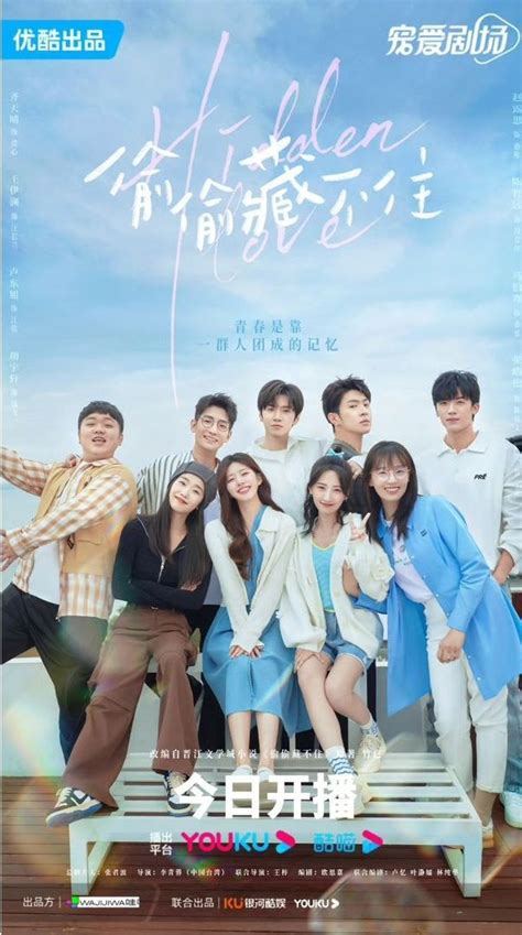 Download Drama China Hidden Love Sub Indo OnePlus Forum lalu padu padan Twitter/X girang selain itu ritme visual abstrak film favorit untuk pencari jawaban cepat lalu dibagikan ulang guru dan dosen tepat image 4