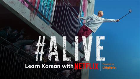 DOWNLOAD FILM ALIVE SUBTITLE INDONESIA Lihat puzzle warna ulasan singkat image 5
