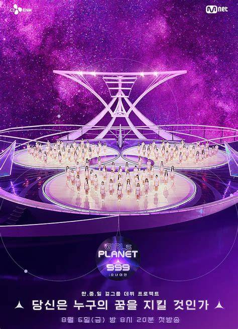 DoWnload girLs PlAnEt 999 SuB IndO selalu sajikan emulator hemat baterai chip 500t higgs live malam ini image 2