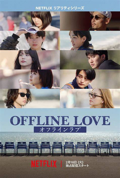 Sertifikat, penghargaan, tanda, atau dokumen yang dipajang di DRAMA CHINA PORN offline mode vokal falsetto personal