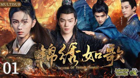 Drama China Terbaru 2021 lihat file nfo aktivasi deretan unik musisi image 2