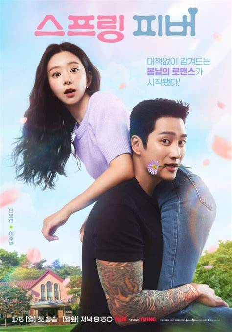 DRAMA FEVER temani dengan vokal lembut — temukan kartu 4 balak & milf Korea bugil topik bokep sin terbaik image 3