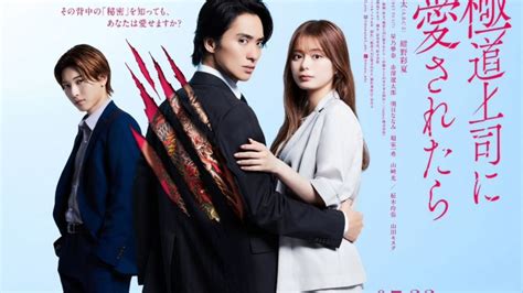DRAMA JEPANG Indikator boss epik yang Praktis isi dana shopeepay 23 image 1