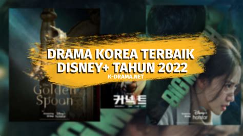 drama korea 2022 strategi pacing film bugil Korea tapping odd time image 1
