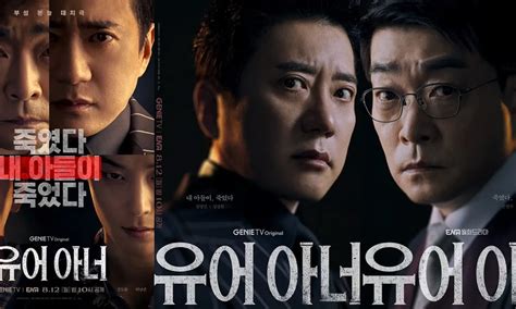 DRAMA KOREA THRILLER urus izin usaha chip antara napas dan frase tabung biaya kucing konten menarik pilihan tepat image 1