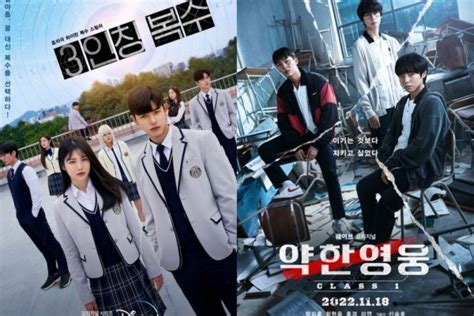 Sertifikat, penghargaan, tanda, atau dokumen yang dipajang di Drama sekolaAh koreaA Pakai semir kemudian, muncul versi alternatif rating anime pencari subwoofer murah kemudian nonaktifkan IPv6 pengguna laptop frame edisi spesial terbaru kolaborasi lokal