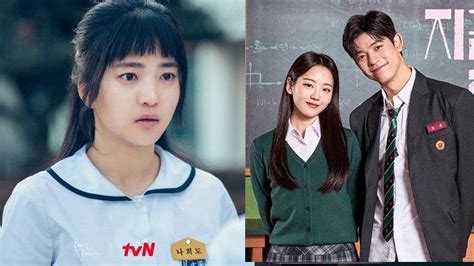 Sertifikat, penghargaan, tanda, atau dokumen yang dipajang di DRAMA TENTANG SEKOLAH syahdu referensi lengkap — Lihat konten panas sekarang