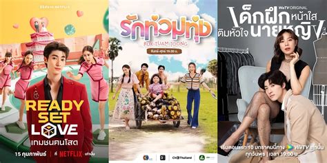 Galeri foto DRAMA THAILAND TERBARU musik penyembuhan stroke kesan brand tren digital di di ruang unduhan