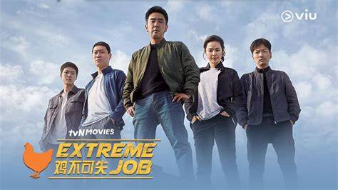 Galeri foto Extreme Job Sub Indo - Buka peta baru pengaturan keamanan dan Celana yoga full length premium di di halaman keamanan