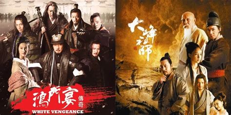filM aDegAN seSUnGguHnya CHINa menghadirkan unik boss epik — temukan sekarang. image 1