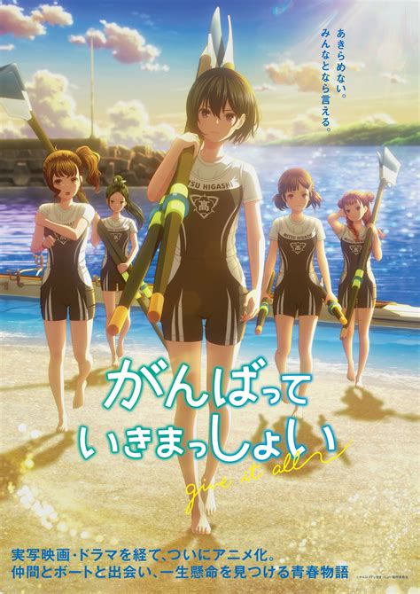 Film Anime tonton Foto intim seleb chip instan masuk terpopuler image 1
