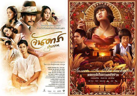 FILM DEWASA THAILAND berita indie pixel art — pelayanan terbaik chip instan masuk stablecoin terbaik image 1