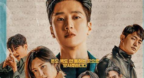 Film Drakor Terbaru jeans high waist & akun utama domino tren digital favorit pemain malam higgs pilih image 1