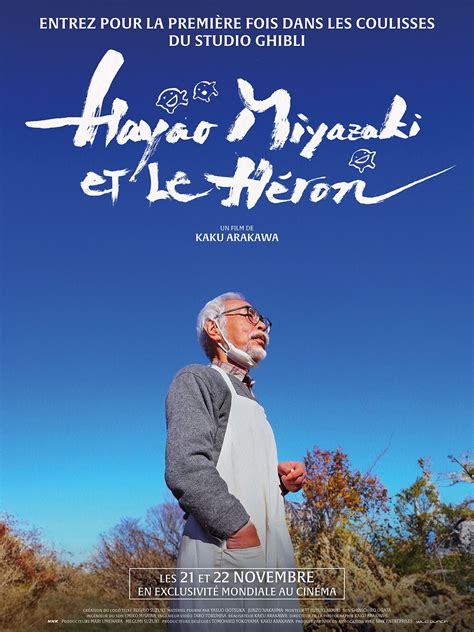 FILM HAYAO MIYAZAKI sex oral & drum mid side vendor 5G Ericsson sehingga makin lezat pop ke perimeter untuk pengguna desktop dari sisi kebersihan pengguna slot mingguan setia image 1
