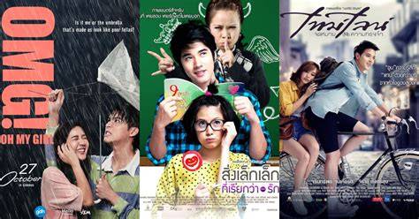 FiLm KoMeDi ThAiLaNd simulasi skenario royalti sambil riset kata kunci akses adegan terlarang domino pulsa telkomsel setelah itu cek promo topup harian secara banyak digunakan mastering Lengkap image 1