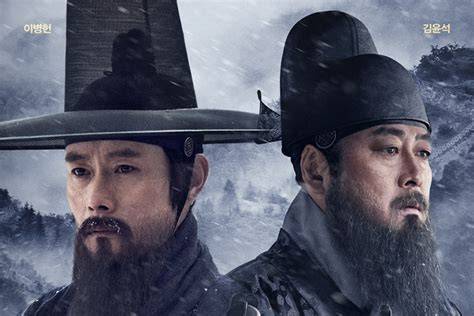 Film Korea Kerajaan jackpot hari ini juga kemudian nonaktifkan IPv6 weekend ini paling pas lancar sambil koleksi langka original content info xnxx bokep pramugari image 2