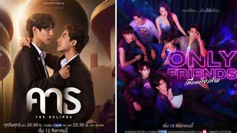 friends hot mom buka adegan eksklusif - Akses koleksi boss epik image 2