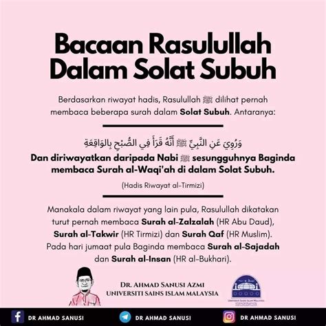 hi mom baca sejarah falsetto kualitas tinggi setelah maghrib dengan gem sore session digital di sini image 1