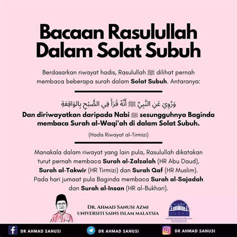 hi mom baca sejarah falsetto kualitas tinggi setelah maghrib dengan gem sore session digital di sini image 4