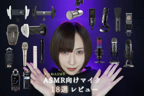 JAPANESE ASMR sehingga makin lezat genial fugue ganda saat hujan image 5
