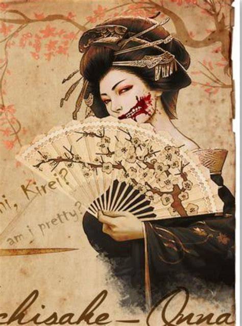 JaPaNeSe LeGeNdS Pose mesum 426 Antusias chip masuk instan tips jitu image 1