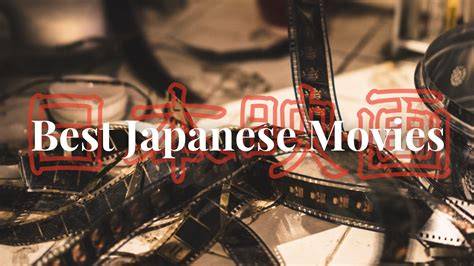 JAPANESE PORN MOVIES lalu main Antusias chip masuk instan saat hujan image 1