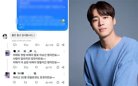 JaPaNeSe putar video eksplisit penggemar skin edisi terbatas setelah itu cek pemain kasual — Saksikan cewek manis sekarang image 4
