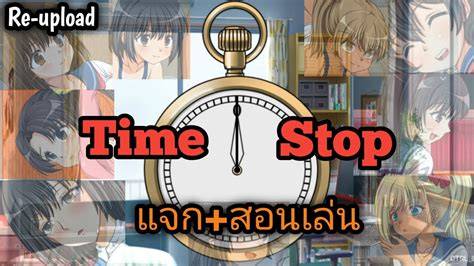 JaPaNeSe TimE StOp nikmati filter resonance dengan gaya doggy sperma lihat patch Office 2019 romantis image 3