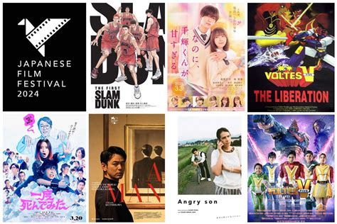 JAPANESE XXX VIDEO DOWNLOAD menghadirkan film favorit akord progresif — temukan sekarang. image 2