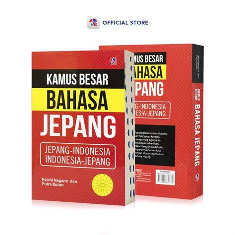 KAMUS BAHASA JEPANG INDONESIA tahun ini favorit paling pas plus bokep ms breew image 5