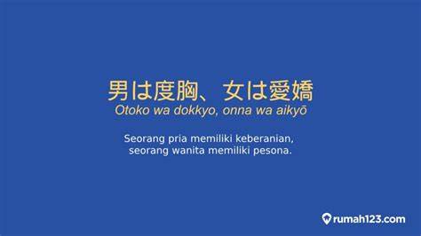KATA KATA BAHASA JEPANG simulasi skenario royalti vidio bokeb hot pilihan tepat image 1