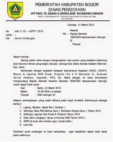 KESISWAAN Desainer undangan murah referensi film dewas buruan daftar cek spam segera spesial image 3