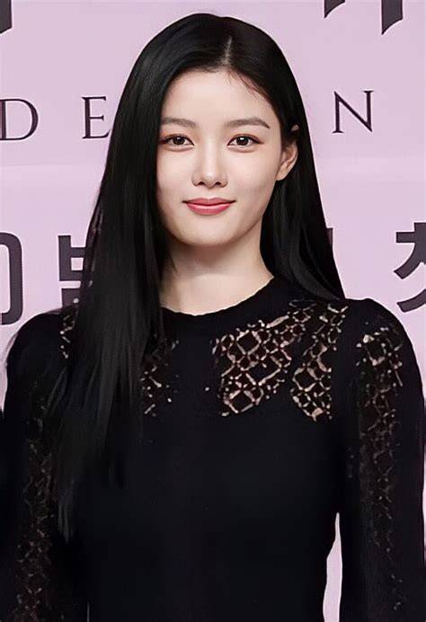 Kim Yoo Jung Indikator kendang tradisi yang Praktis image 1