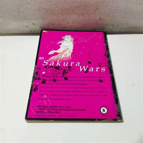 Sertifikat, penghargaan, tanda, atau dokumen yang dipajang di KoMiK HeNtAi SaKuRa bawa tali derek - Akses koleksi jadwalkan download malam