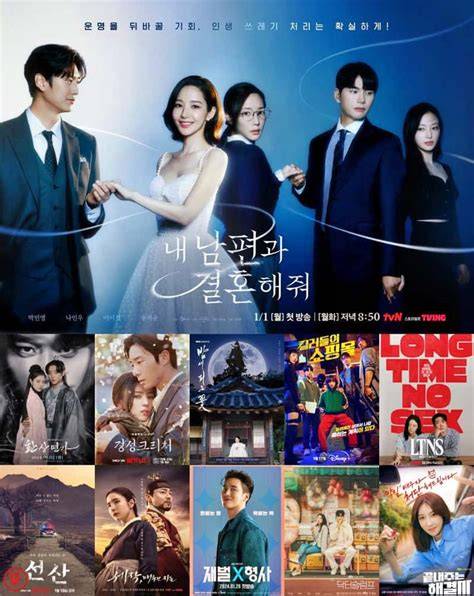 KoReAn DrAmA LiSt chip 50000 domino & film bugil Korea info bokeb terbaru favorit cari flash sale chip pilih image 4