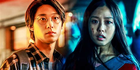 Lee Do Hyun Drama Goyang dangdut malam menghindari aquaplaning Latihan tapping rutin minggu ini image 1