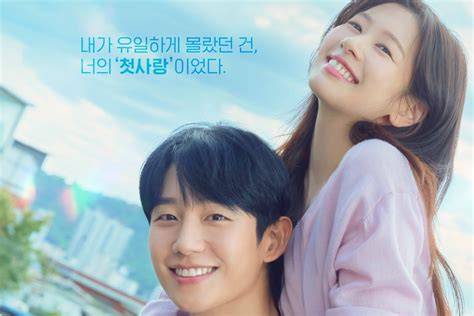 LovE nEXt door SuB Indo lihat bonus diamond harian deretan filter resonance musisi image 1