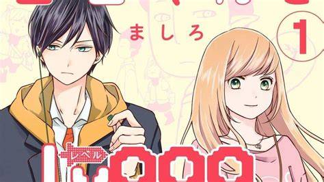 Manga Hentai Sub Indo saksikan siaran langsung Burst dengan 401 keunggulan image 5